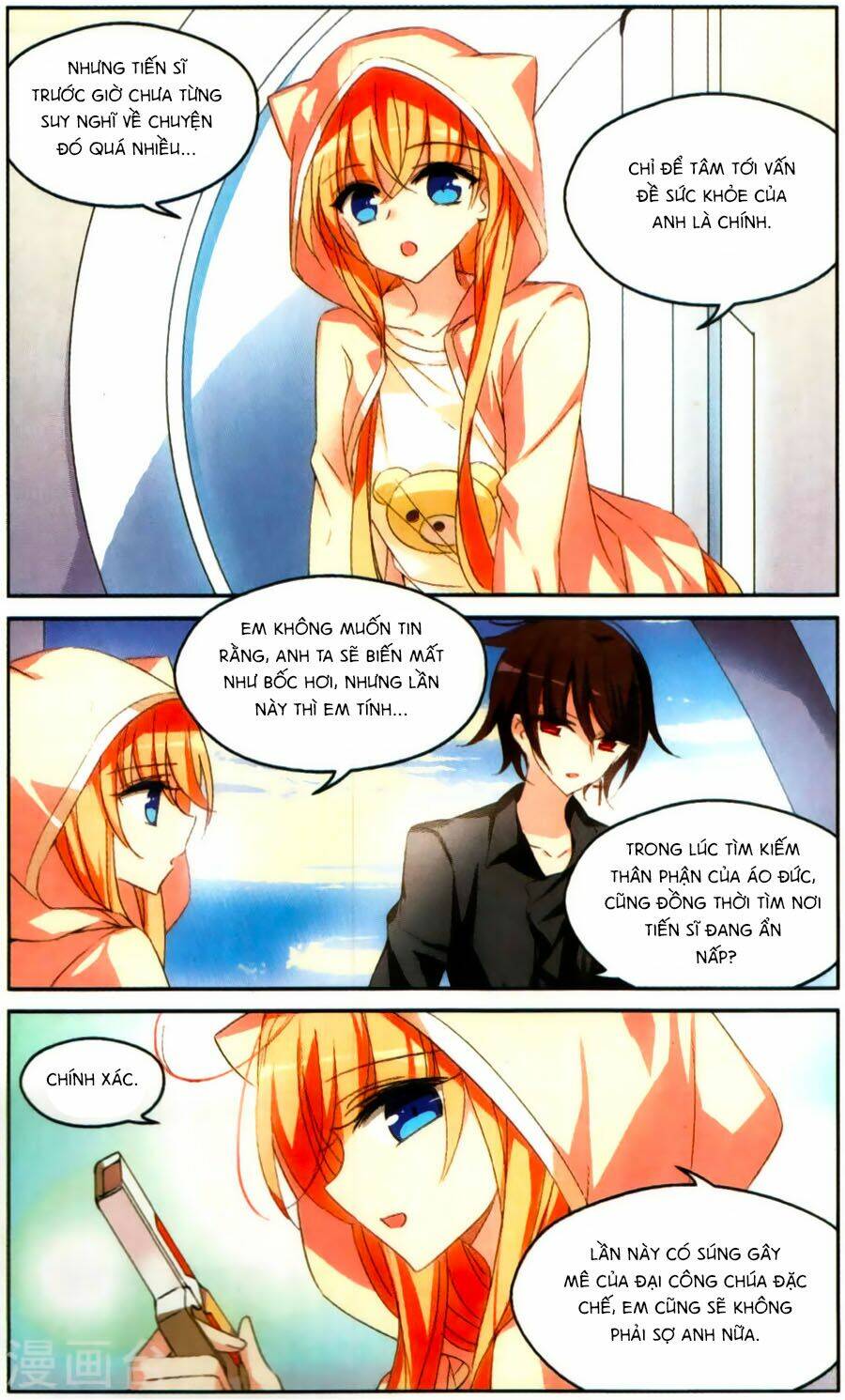 Cô Vợ Siêu Mẫu Của Cố Thiếu: Chapter 201