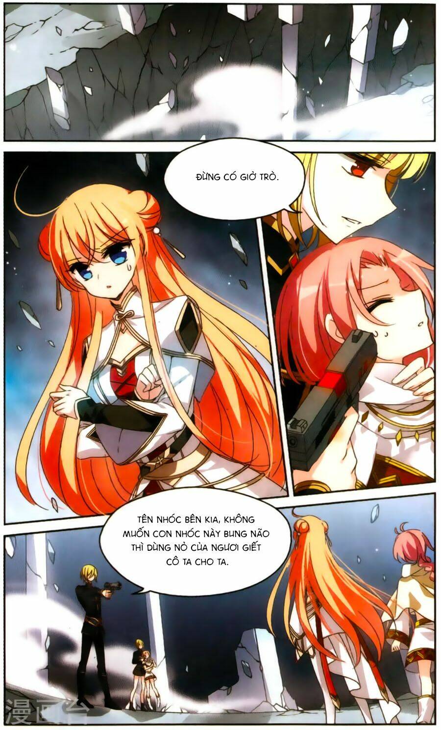 Cô Vợ Siêu Mẫu Của Cố Thiếu: Chapter 206