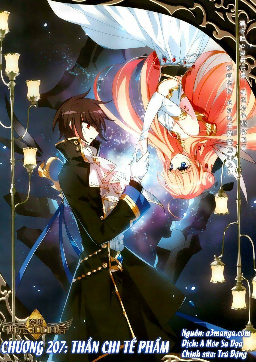 Cô Vợ Siêu Mẫu Của Cố Thiếu: Chapter 207