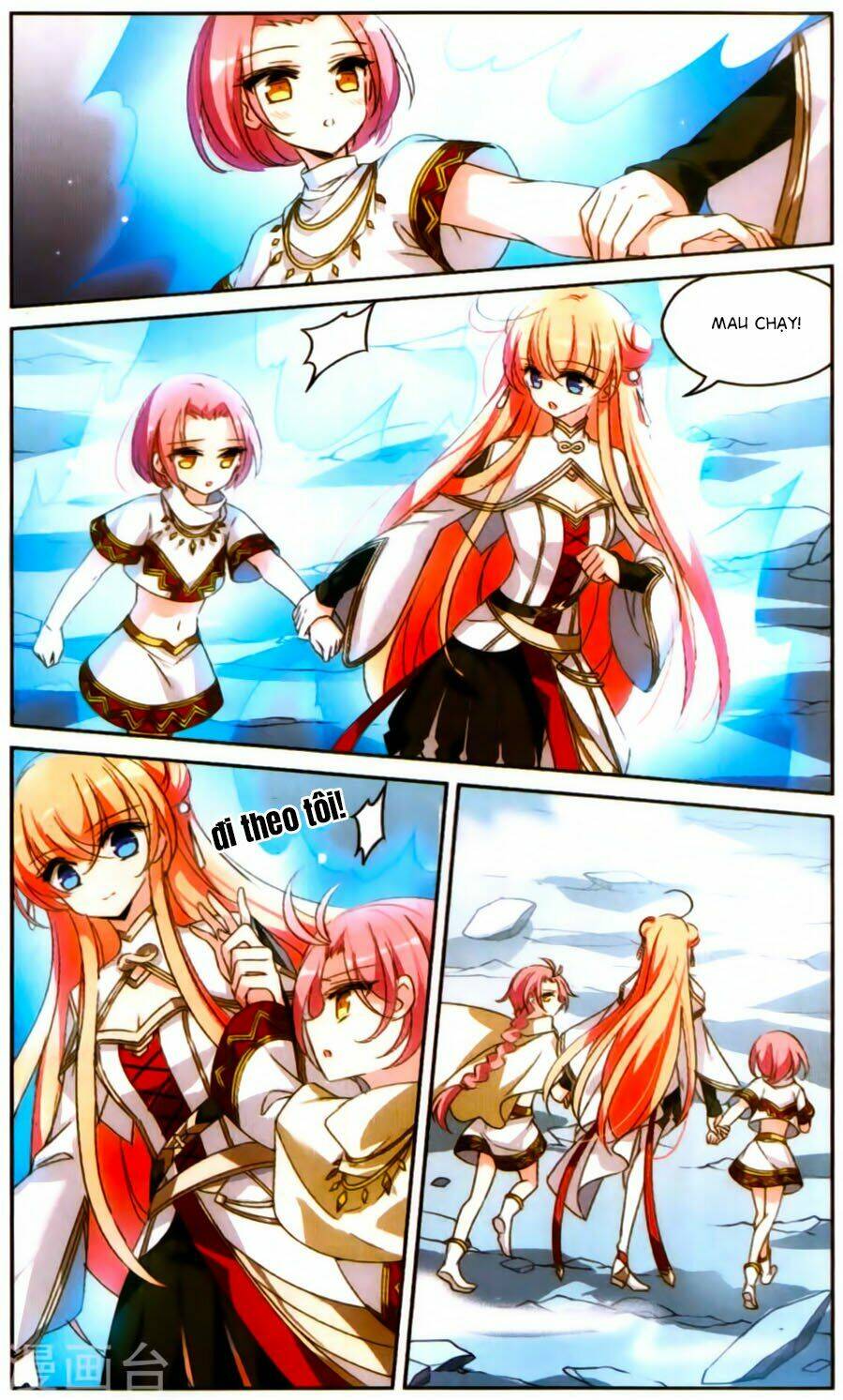 Cô Vợ Siêu Mẫu Của Cố Thiếu: Chapter 207