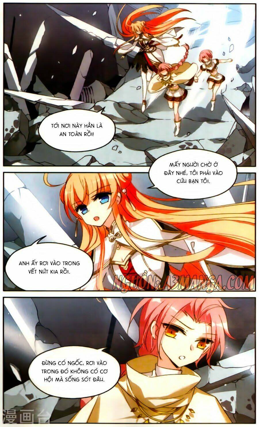 Cô Vợ Siêu Mẫu Của Cố Thiếu: Chapter 207