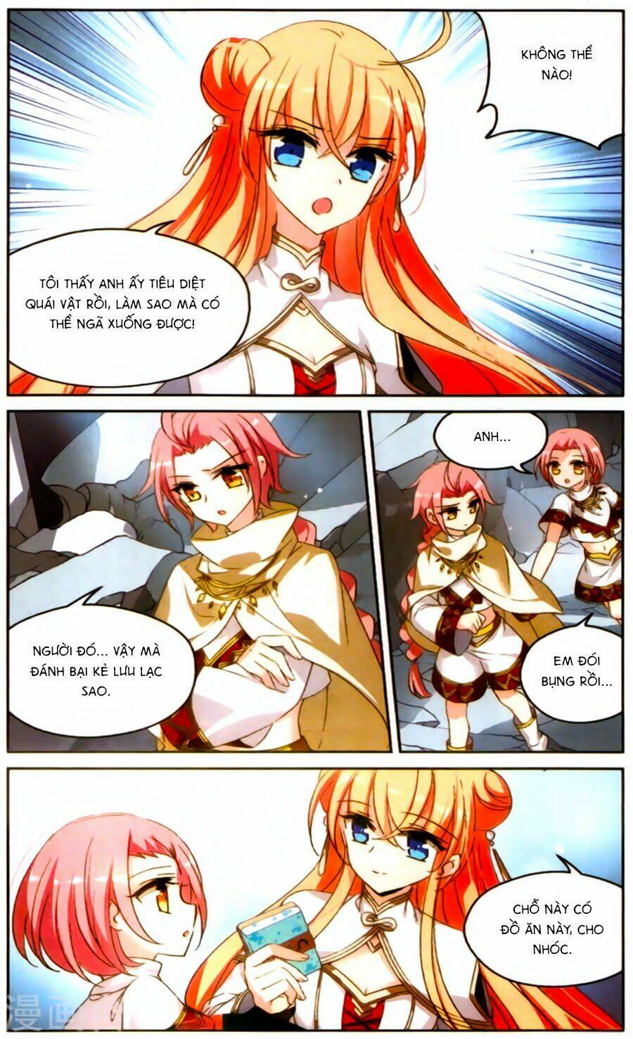 Cô Vợ Siêu Mẫu Của Cố Thiếu: Chapter 207