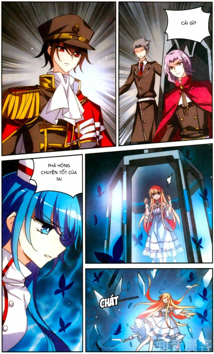 Cô Vợ Siêu Mẫu Của Cố Thiếu: Chapter 218