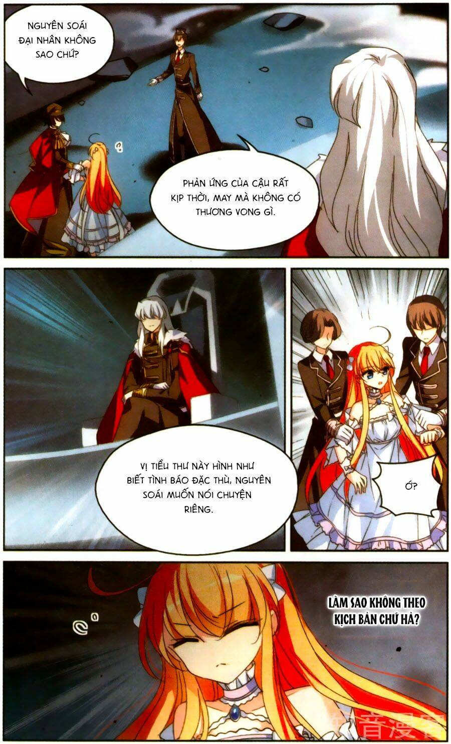 Cô Vợ Siêu Mẫu Của Cố Thiếu: Chapter 218