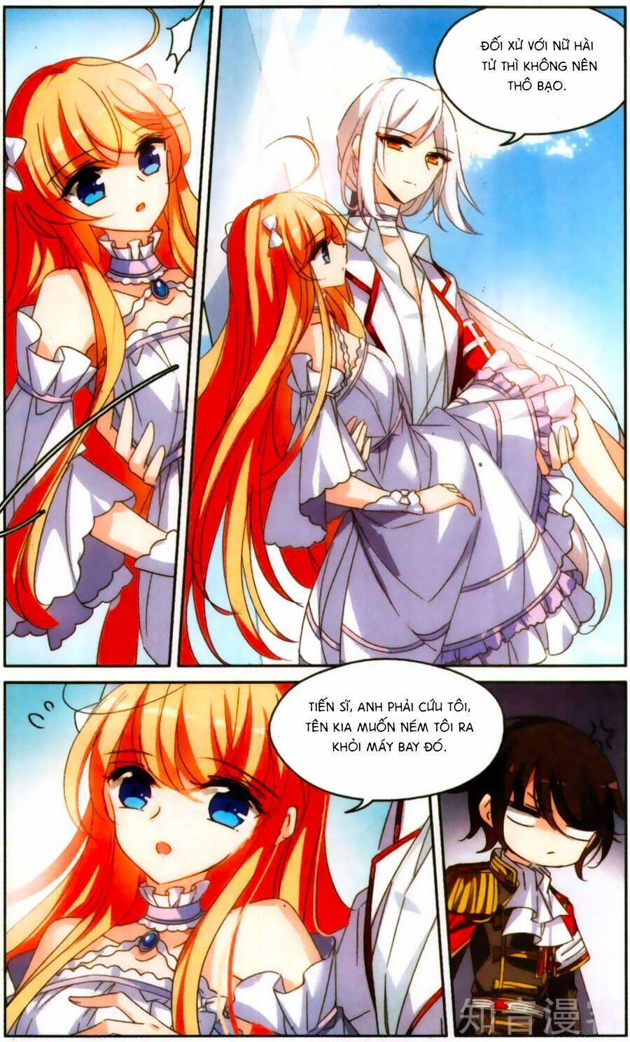 Cô Vợ Siêu Mẫu Của Cố Thiếu: Chapter 218