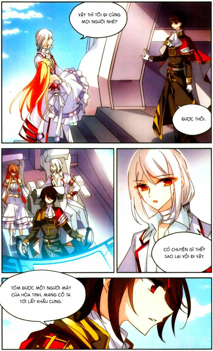 Cô Vợ Siêu Mẫu Của Cố Thiếu: Chapter 218