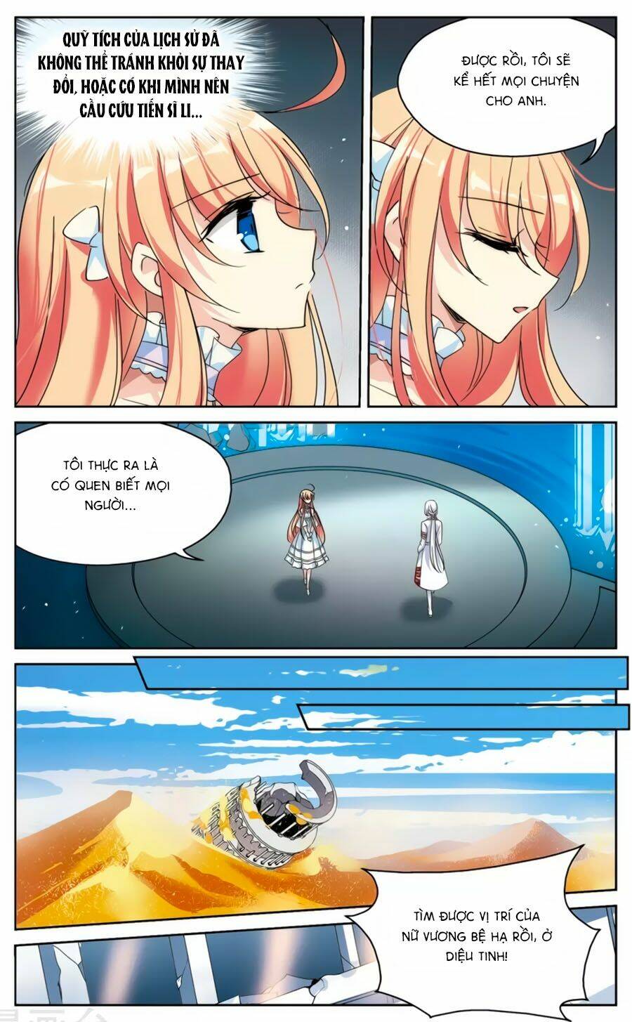 Cô Vợ Siêu Mẫu Của Cố Thiếu: Chapter 219