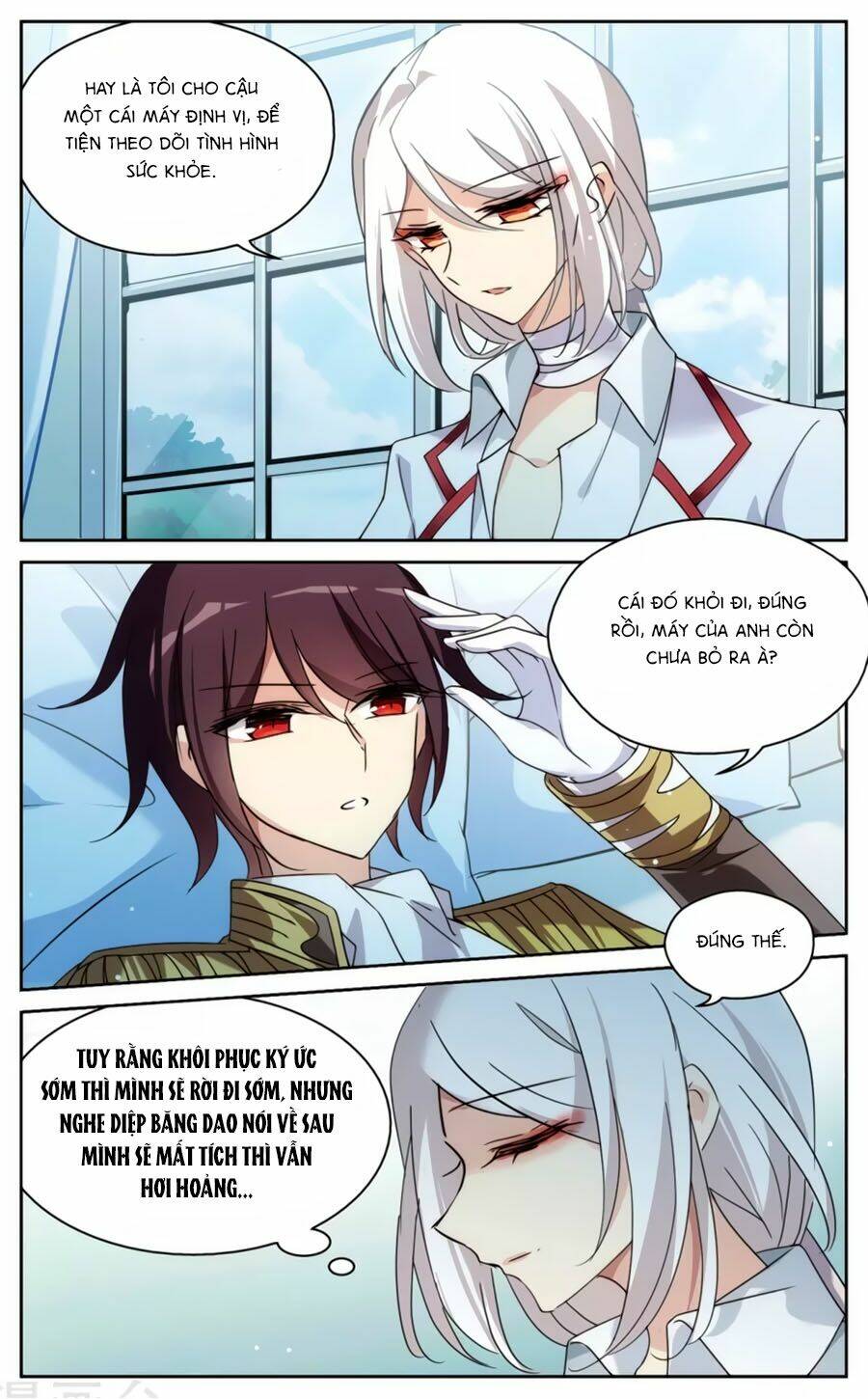 Cô Vợ Siêu Mẫu Của Cố Thiếu: Chapter 219