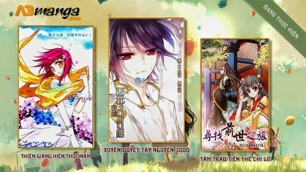 Xuân Phong Nhất Độ Cộng Triền Tình: Chapter 22