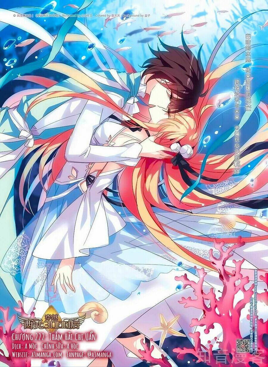 Cô Vợ Siêu Mẫu Của Cố Thiếu: Chapter 222