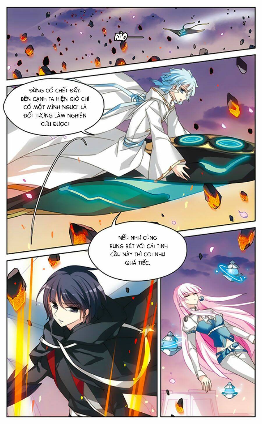 Cô Vợ Siêu Mẫu Của Cố Thiếu: Chapter 225