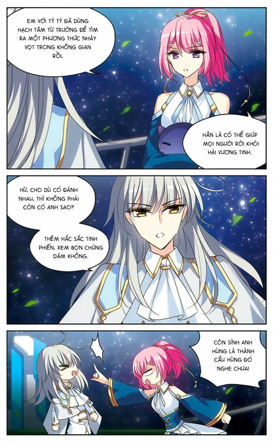 Cô Vợ Siêu Mẫu Của Cố Thiếu: Chapter 225