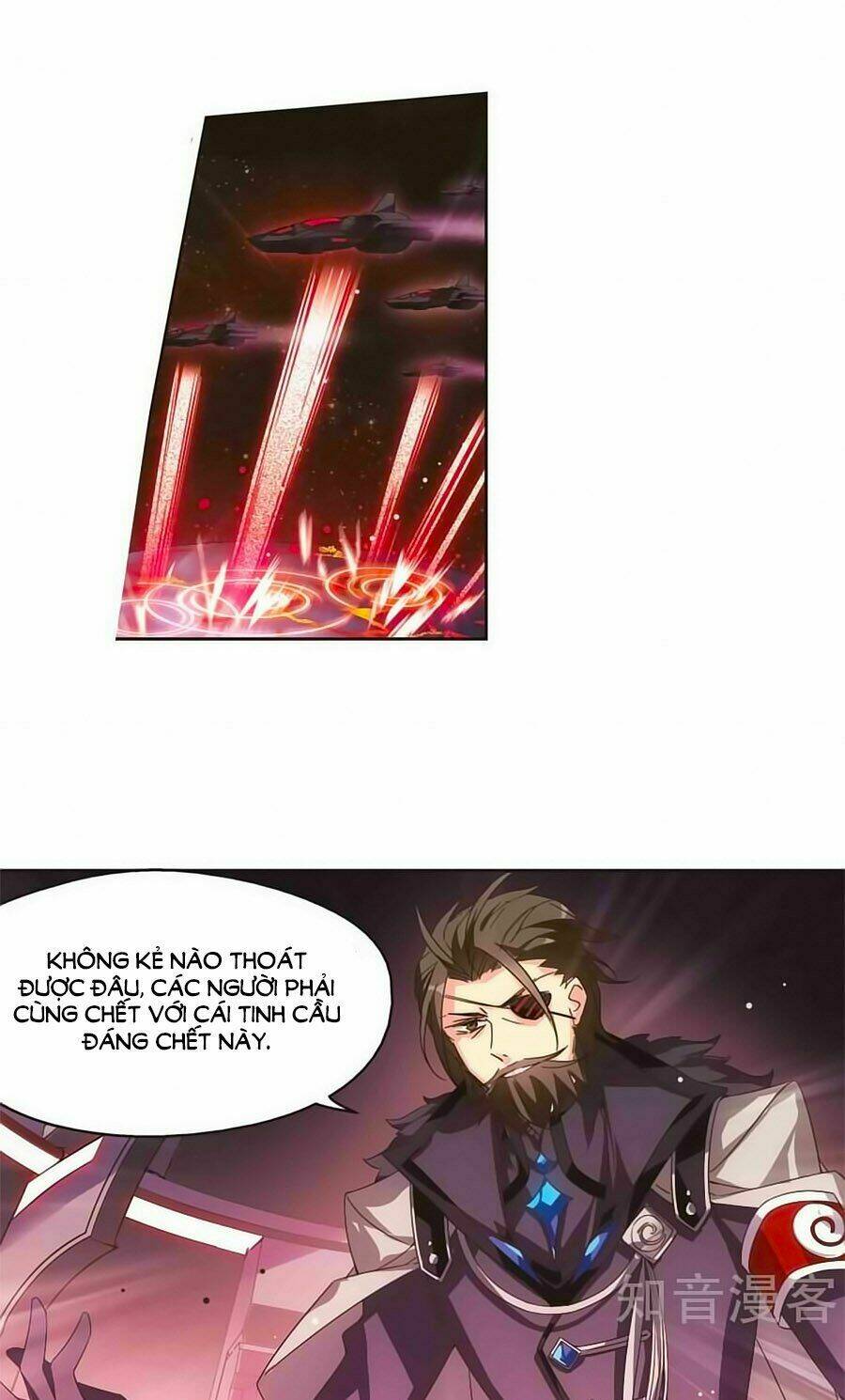 Cô Vợ Siêu Mẫu Của Cố Thiếu: Chapter 226