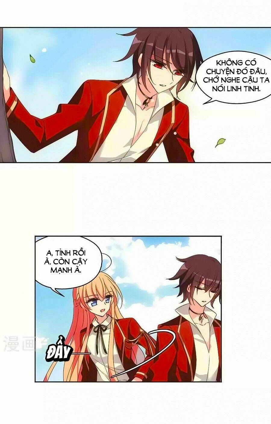 Cô Vợ Siêu Mẫu Của Cố Thiếu: Chapter 229