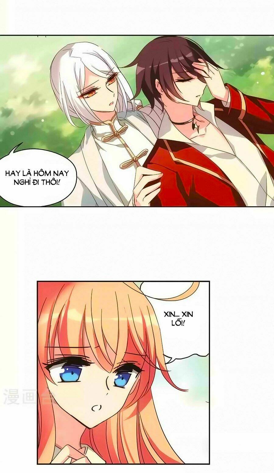 Cô Vợ Siêu Mẫu Của Cố Thiếu: Chapter 229