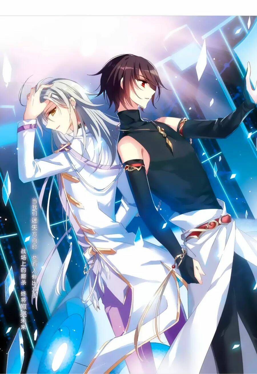 Cô Vợ Siêu Mẫu Của Cố Thiếu: Chapter 232