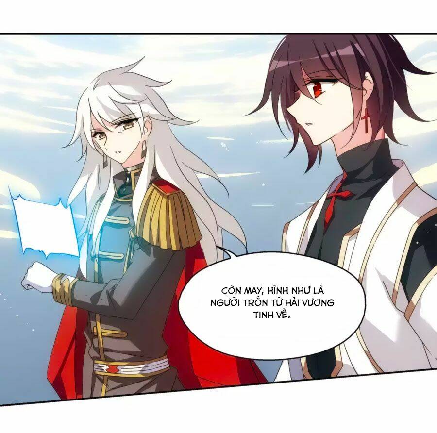 Cô Vợ Siêu Mẫu Của Cố Thiếu: Chapter 232