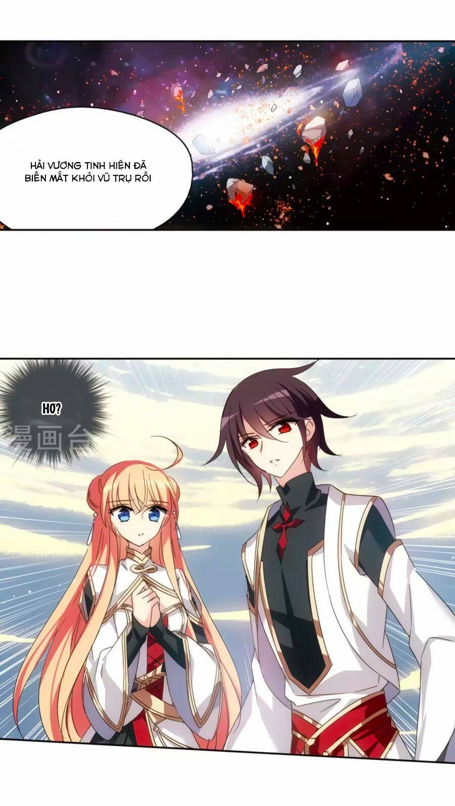 Cô Vợ Siêu Mẫu Của Cố Thiếu: Chapter 232