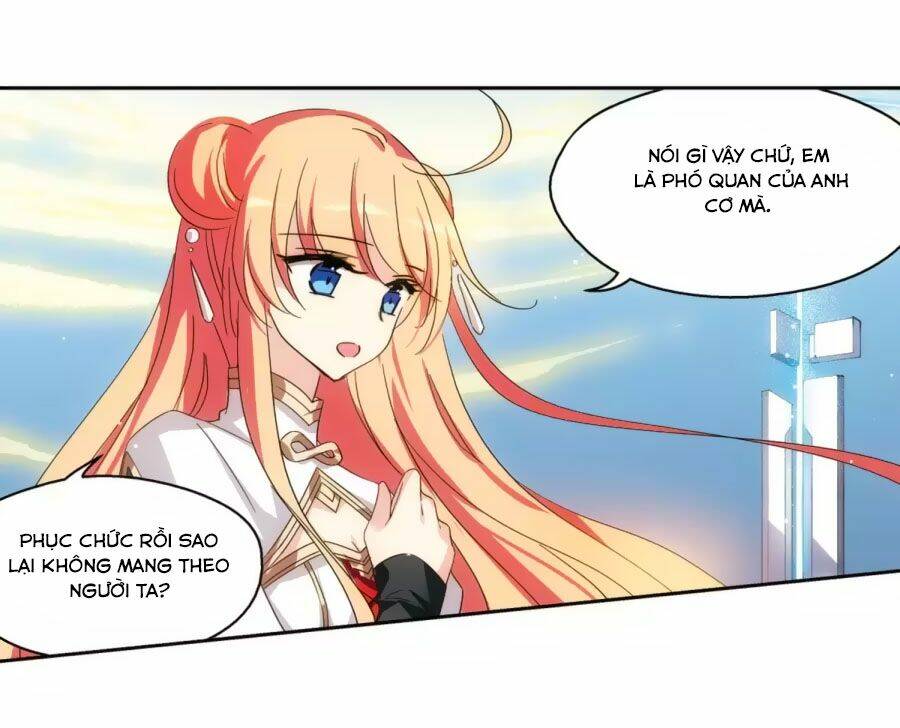 Cô Vợ Siêu Mẫu Của Cố Thiếu: Chapter 232
