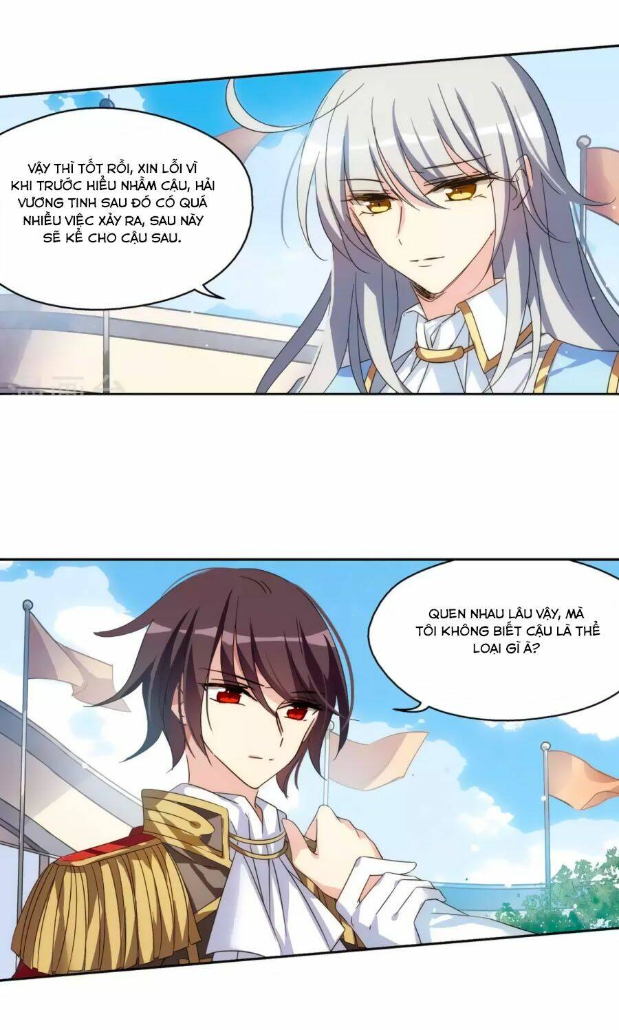 Cô Vợ Siêu Mẫu Của Cố Thiếu: Chapter 232