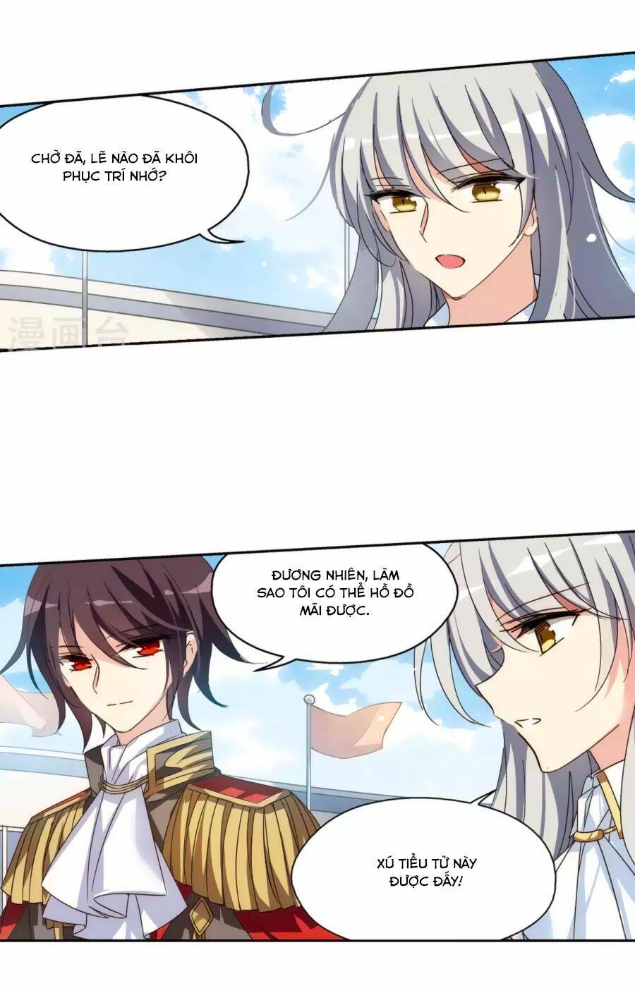 Cô Vợ Siêu Mẫu Của Cố Thiếu: Chapter 232