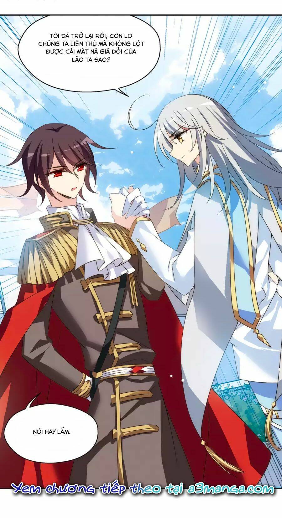 Cô Vợ Siêu Mẫu Của Cố Thiếu: Chapter 232