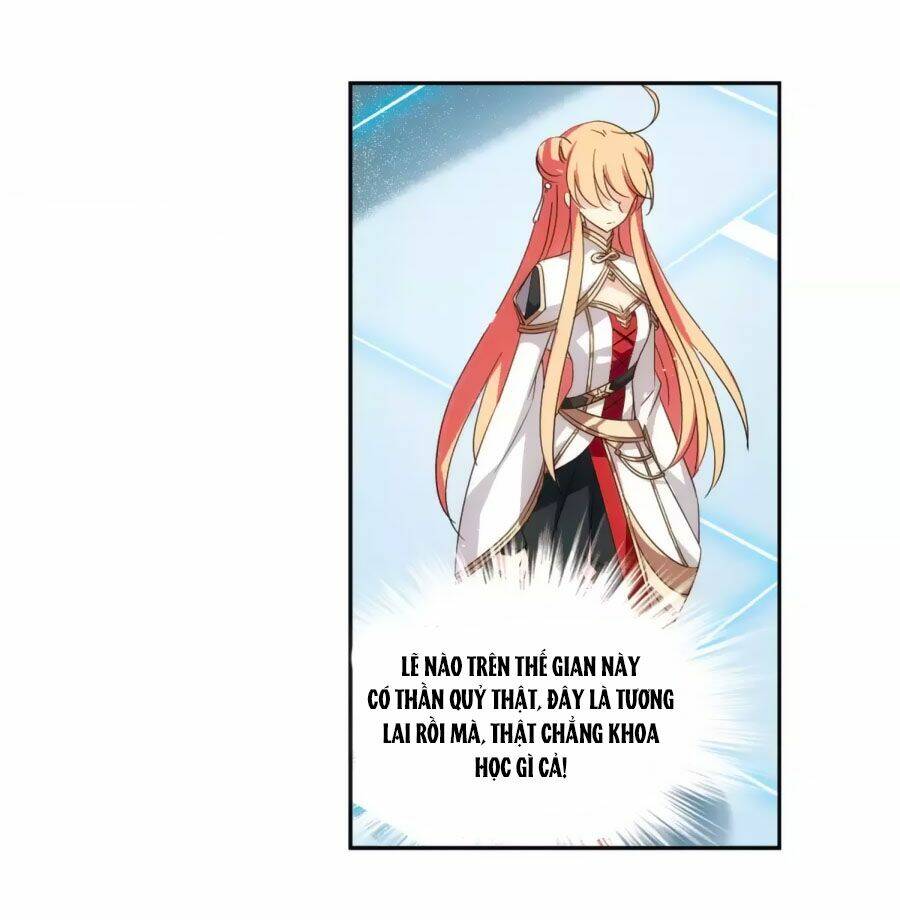 Cô Vợ Siêu Mẫu Của Cố Thiếu: Chapter 232