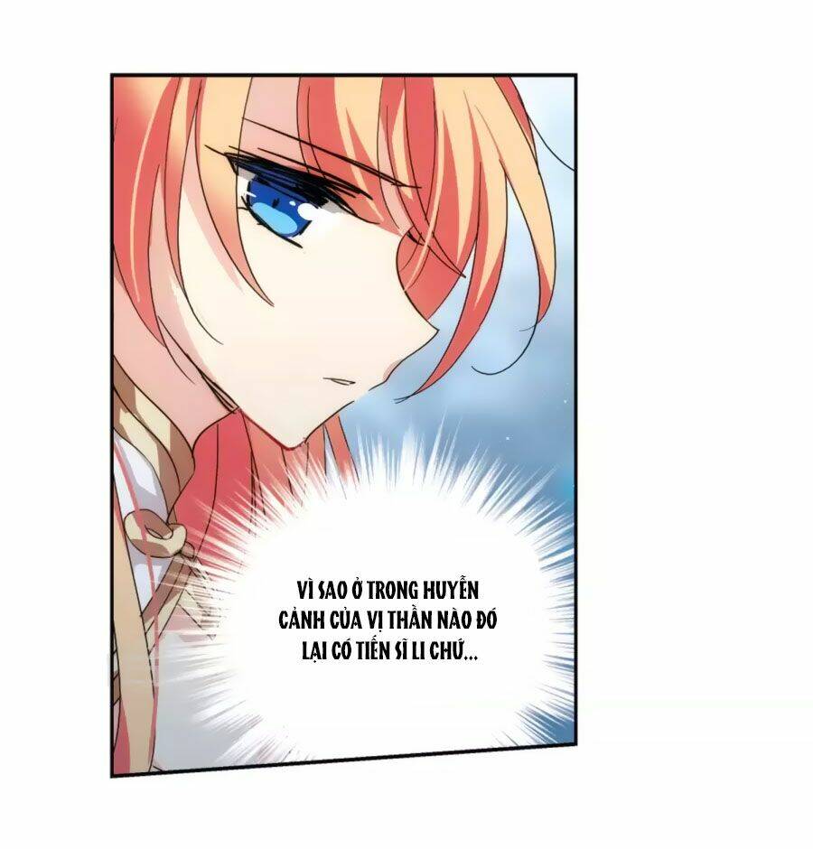 Cô Vợ Siêu Mẫu Của Cố Thiếu: Chapter 232