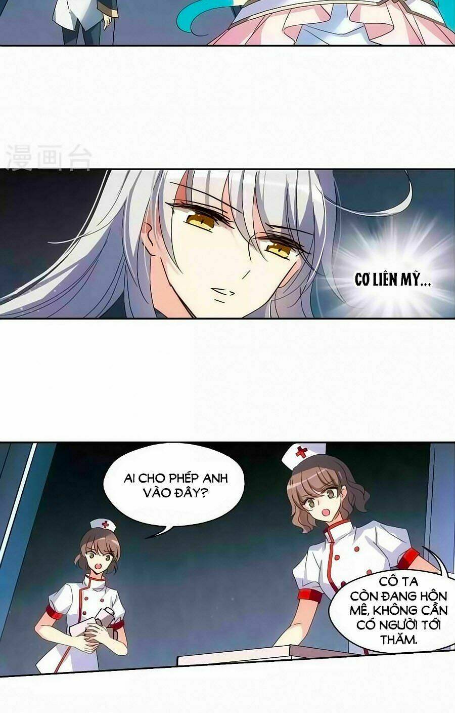 Cô Vợ Siêu Mẫu Của Cố Thiếu: Chapter 234