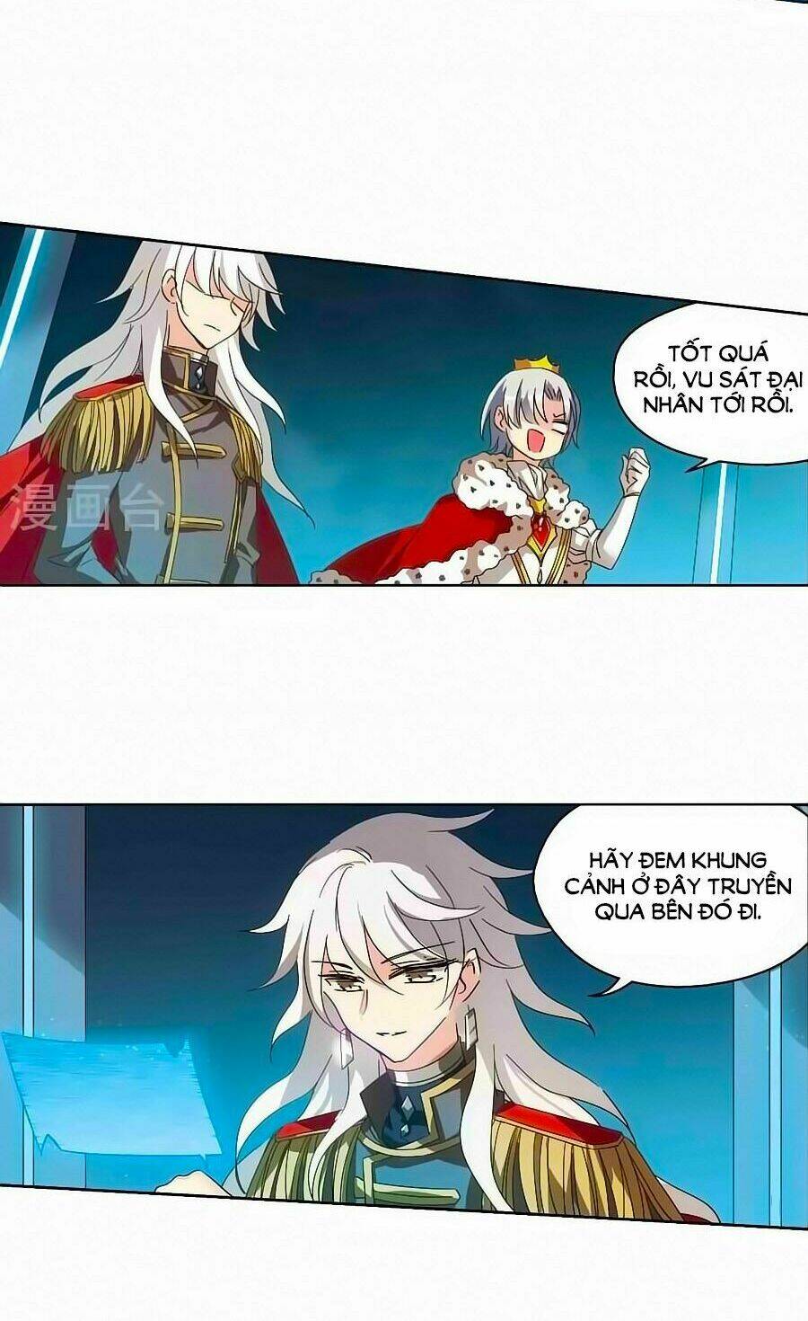 Cô Vợ Siêu Mẫu Của Cố Thiếu: Chapter 234