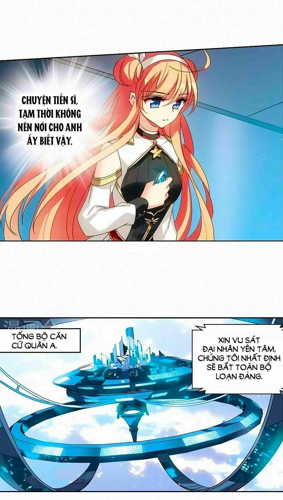 Cô Vợ Siêu Mẫu Của Cố Thiếu: Chapter 234