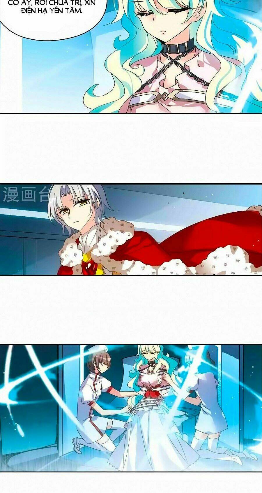 Cô Vợ Siêu Mẫu Của Cố Thiếu: Chapter 234