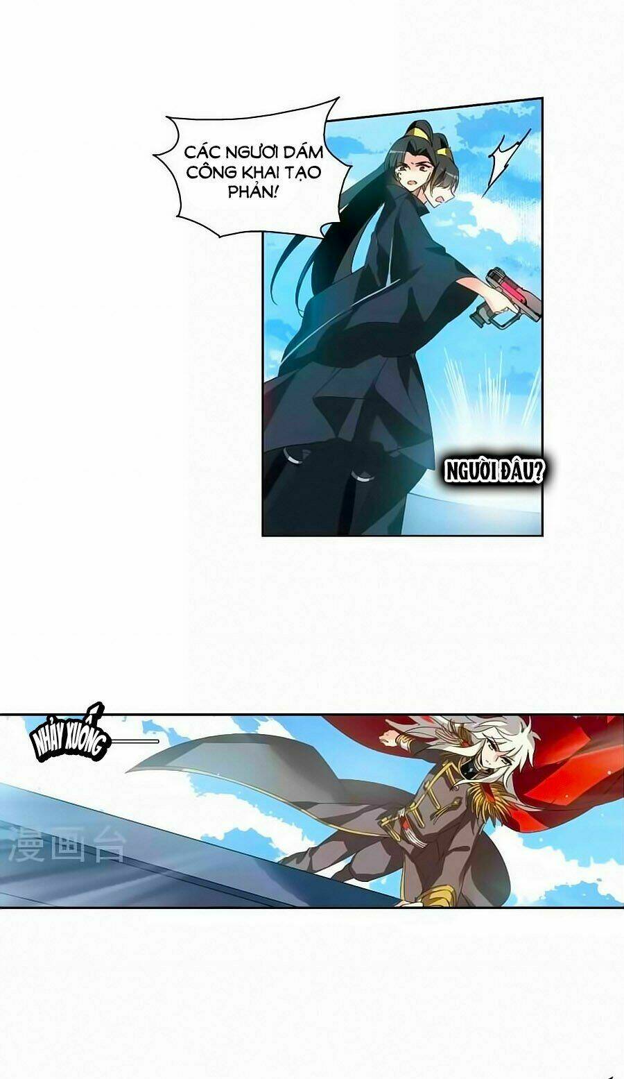 Cô Vợ Siêu Mẫu Của Cố Thiếu: Chapter 235