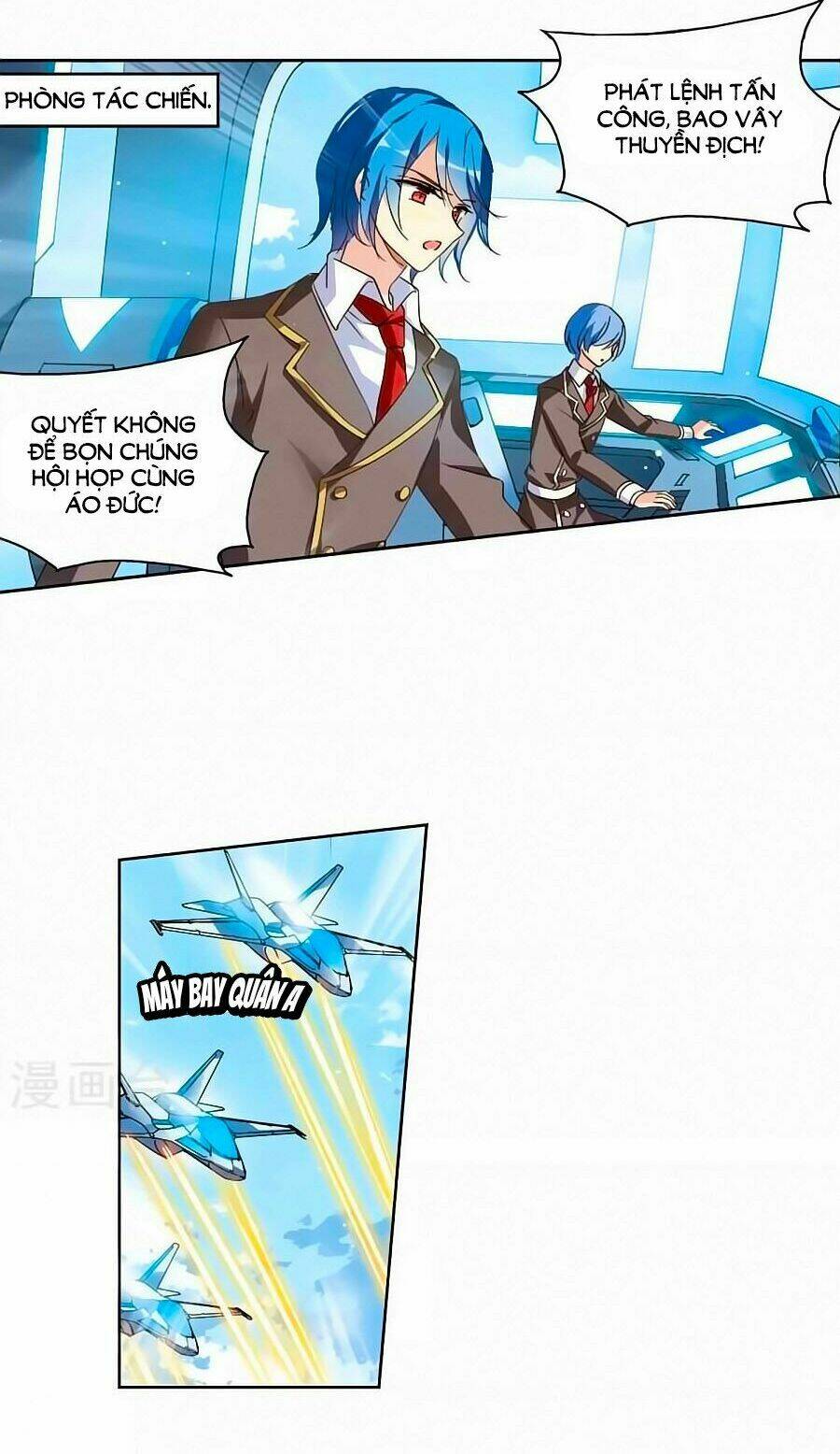 Cô Vợ Siêu Mẫu Của Cố Thiếu: Chapter 235
