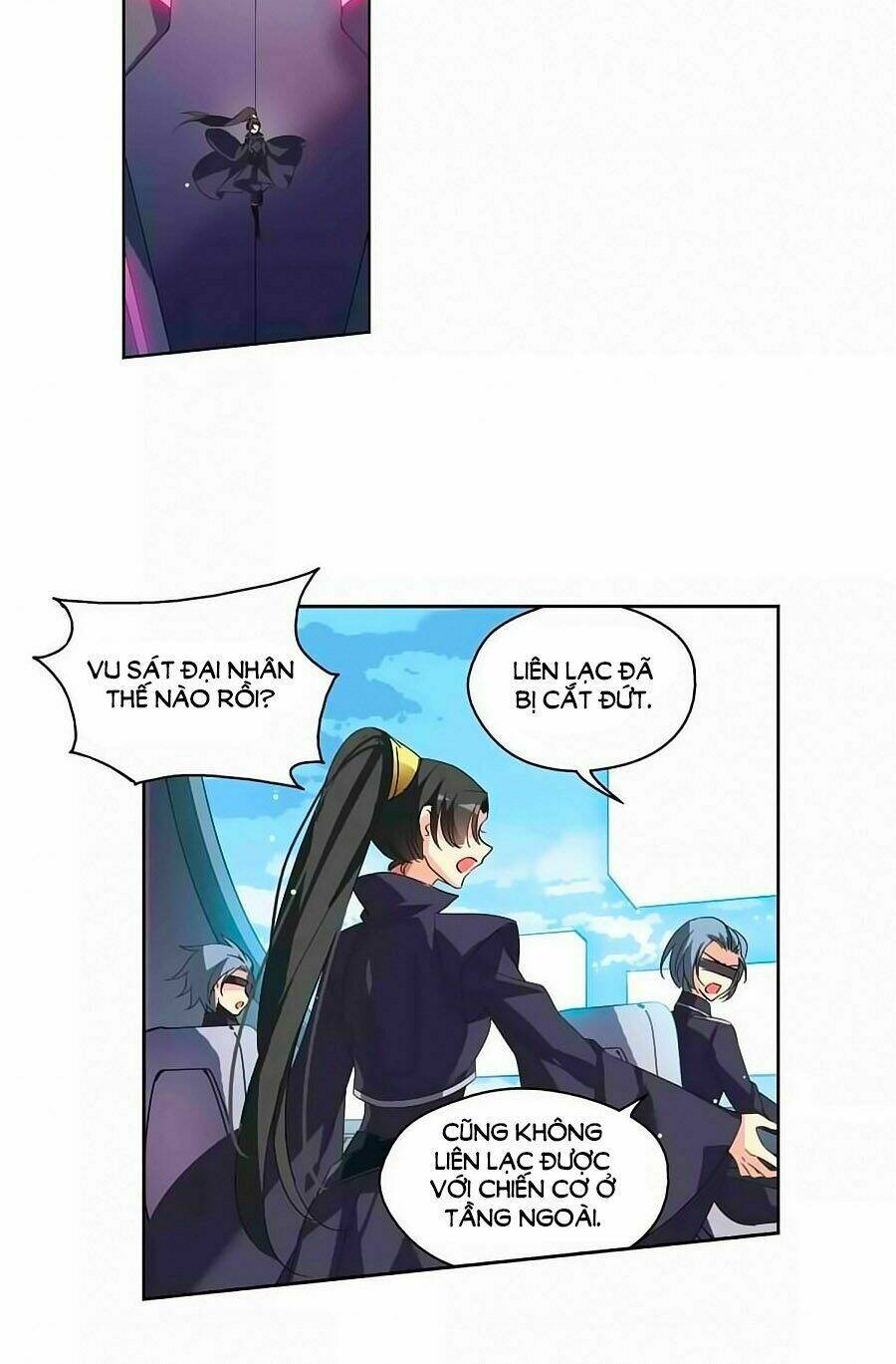 Cô Vợ Siêu Mẫu Của Cố Thiếu: Chapter 235