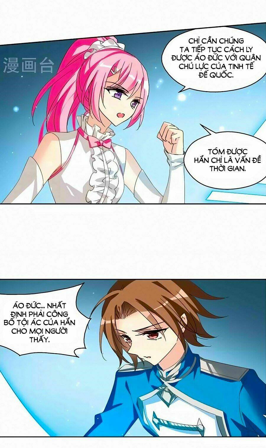 Cô Vợ Siêu Mẫu Của Cố Thiếu: Chapter 235