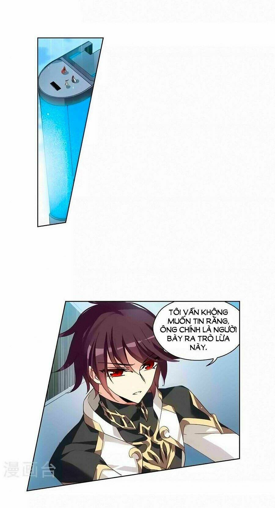 Cô Vợ Siêu Mẫu Của Cố Thiếu: Chapter 235