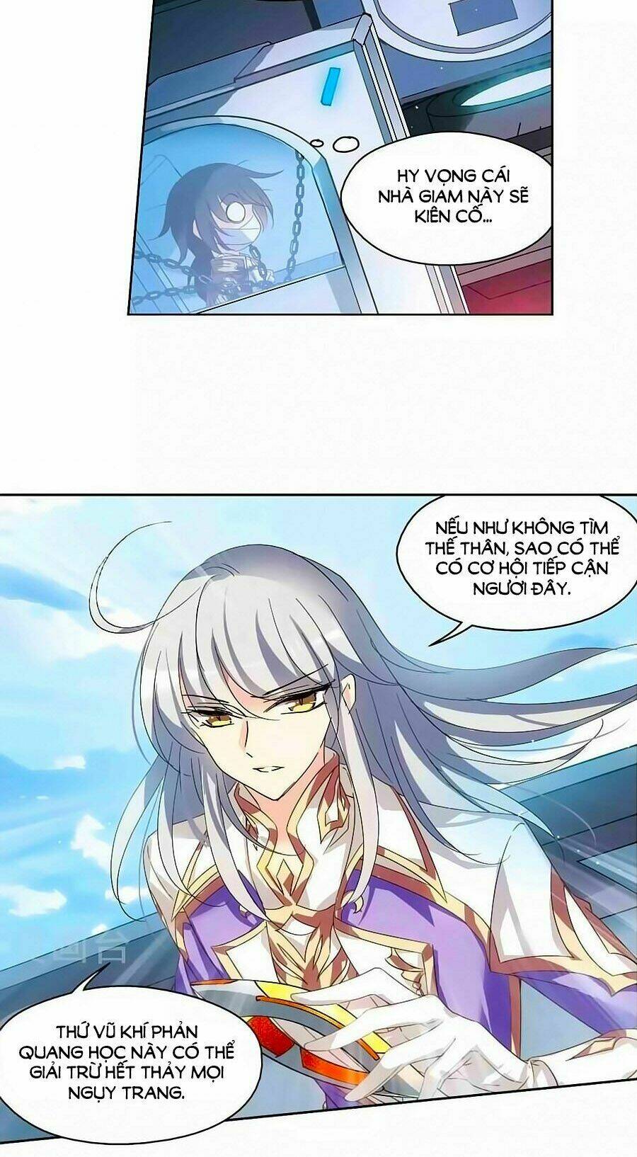 Cô Vợ Siêu Mẫu Của Cố Thiếu: Chapter 235