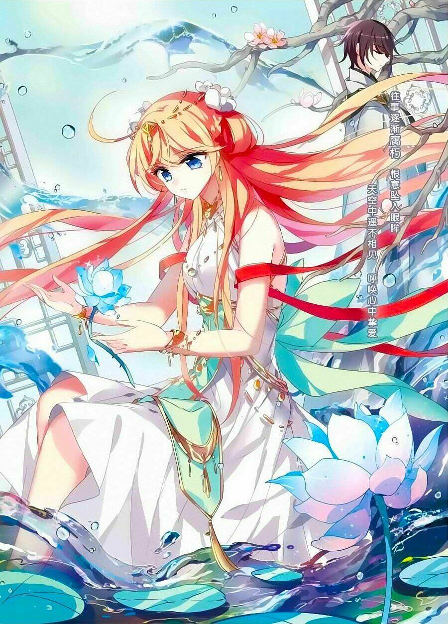 Cô Vợ Siêu Mẫu Của Cố Thiếu: Chapter 239