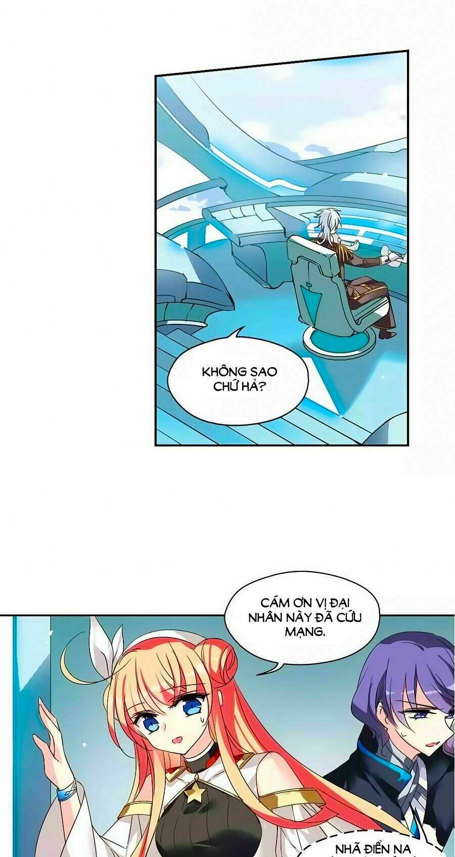 Cô Vợ Siêu Mẫu Của Cố Thiếu: Chapter 239