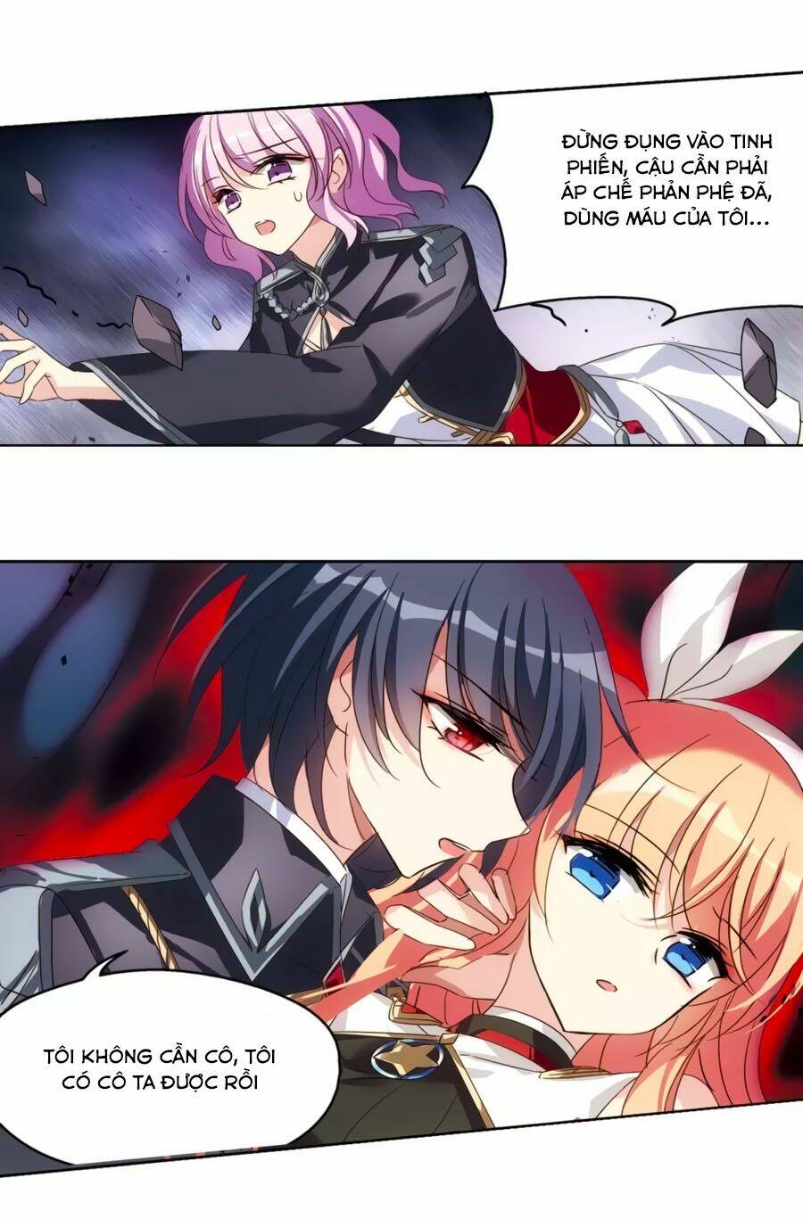 Cô Vợ Siêu Mẫu Của Cố Thiếu: Chapter 242