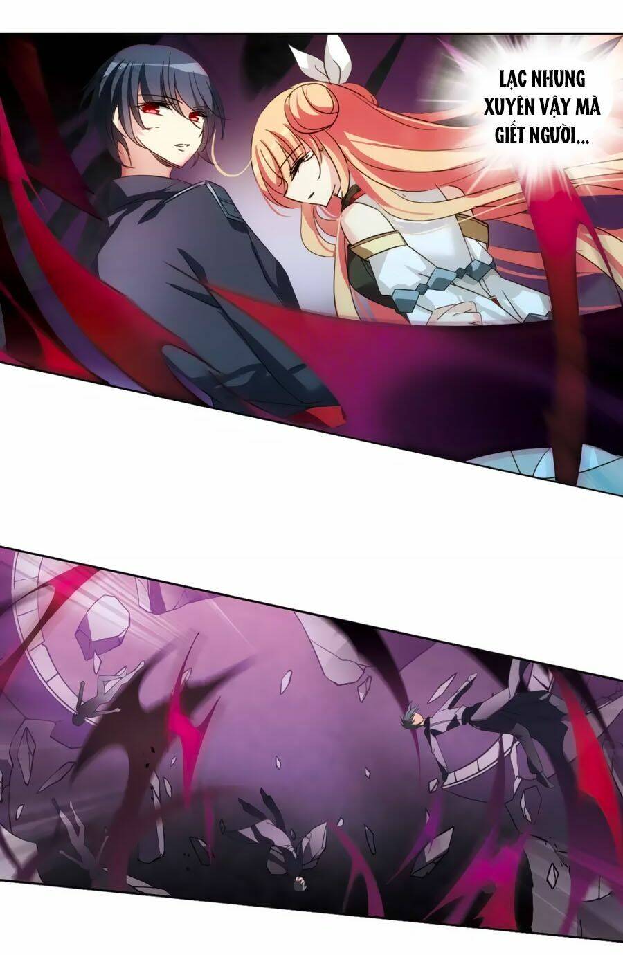 Cô Vợ Siêu Mẫu Của Cố Thiếu: Chapter 242