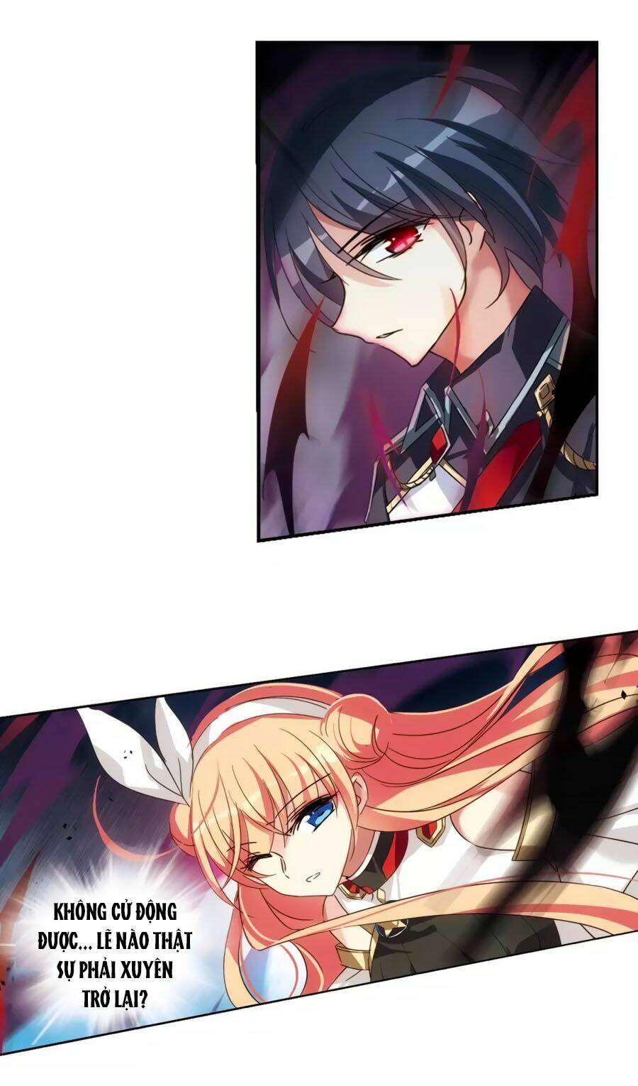 Cô Vợ Siêu Mẫu Của Cố Thiếu: Chapter 242