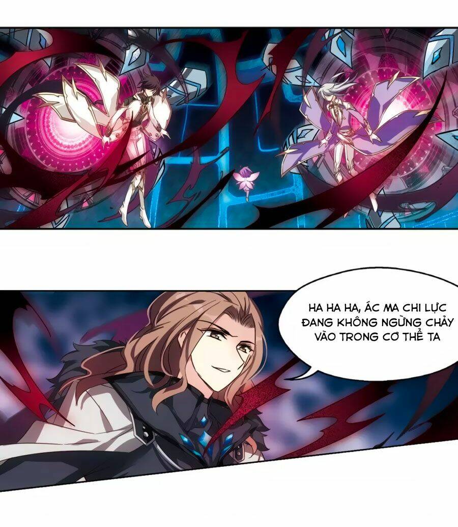 Cô Vợ Siêu Mẫu Của Cố Thiếu: Chapter 242