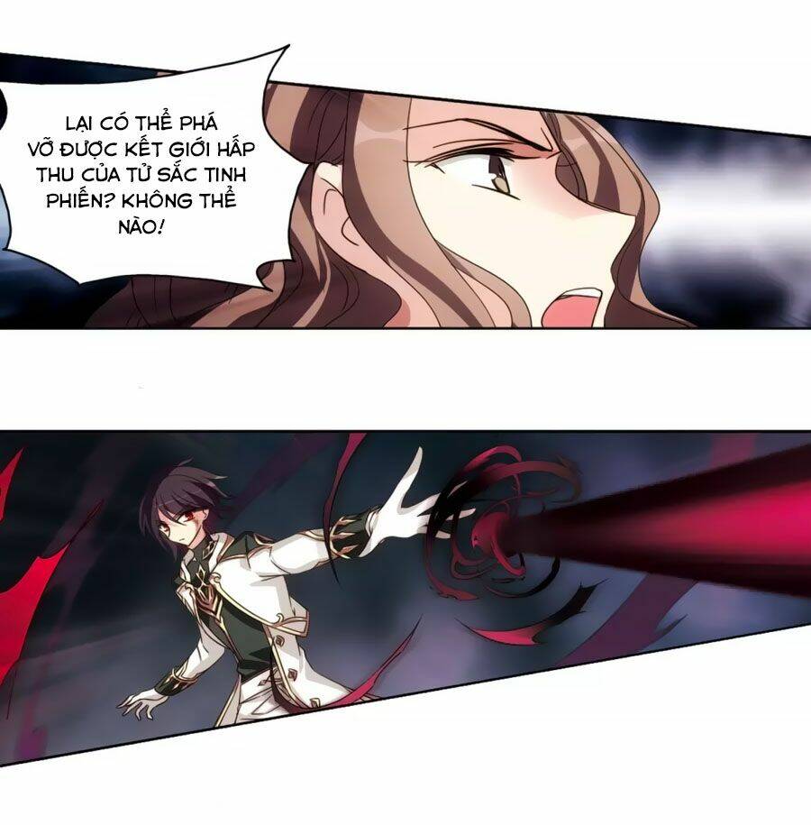 Cô Vợ Siêu Mẫu Của Cố Thiếu: Chapter 242