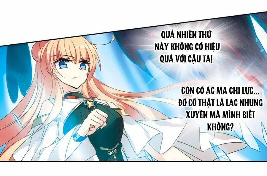 Cô Vợ Siêu Mẫu Của Cố Thiếu: Chapter 242