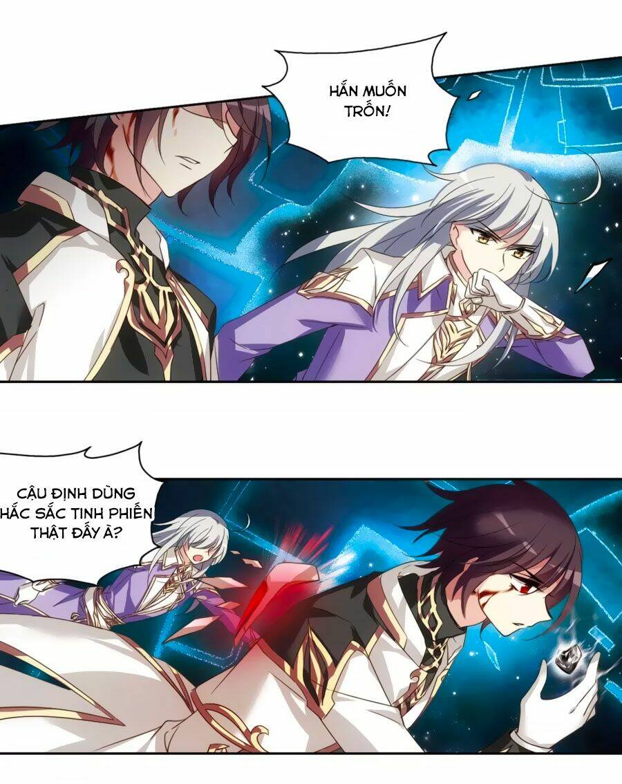 Cô Vợ Siêu Mẫu Của Cố Thiếu: Chapter 242