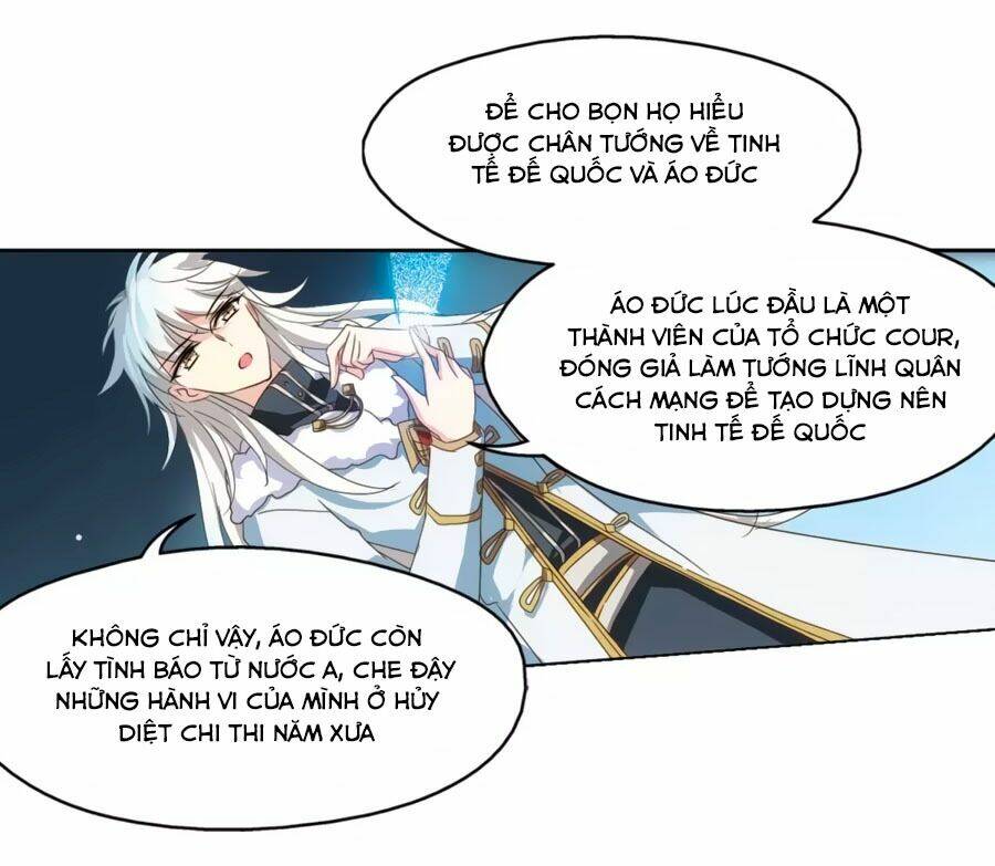 Cô Vợ Siêu Mẫu Của Cố Thiếu: Chapter 248
