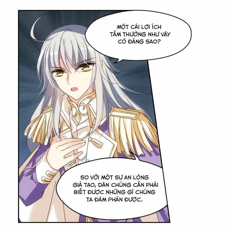 Cô Vợ Siêu Mẫu Của Cố Thiếu: Chapter 248