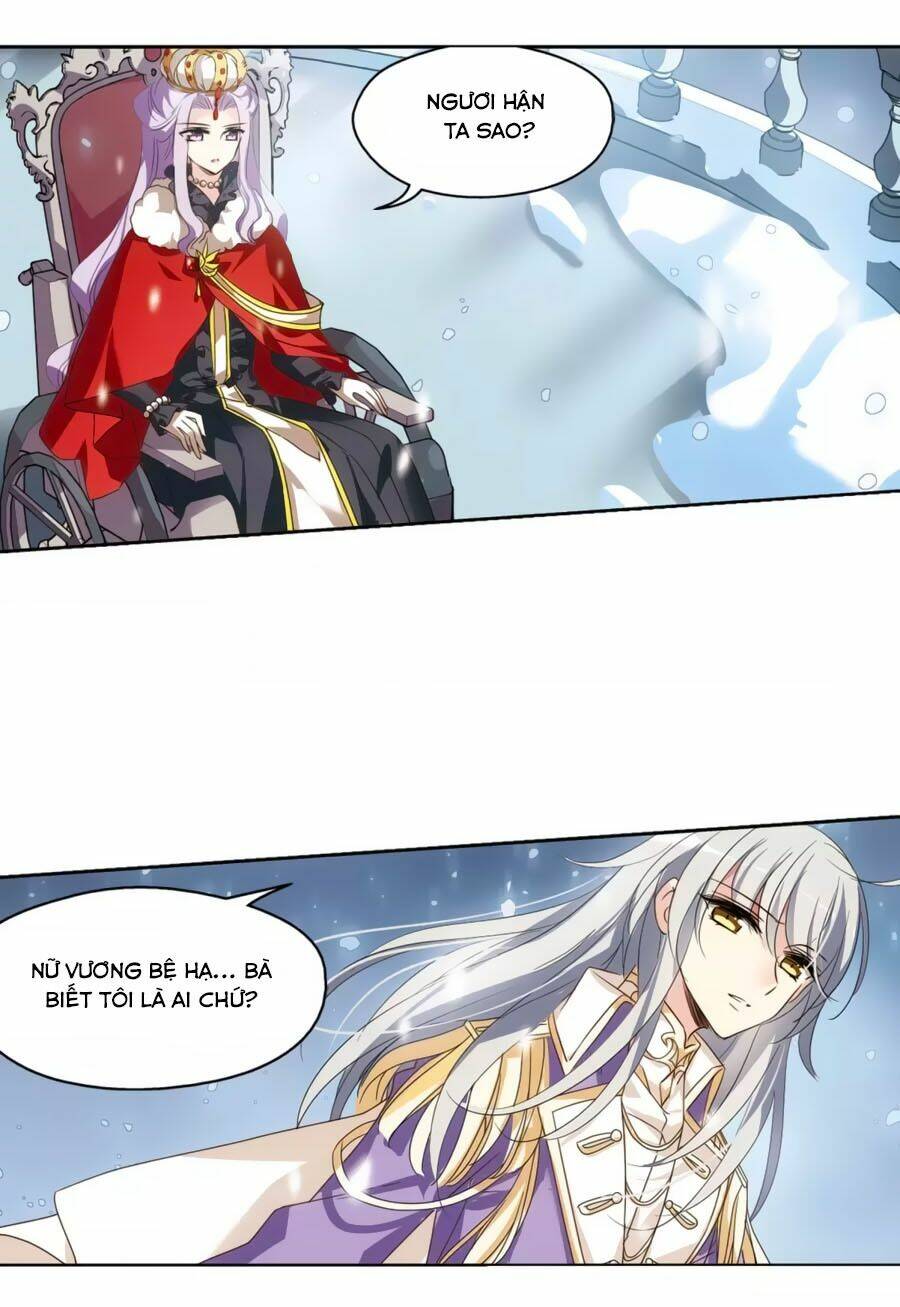 Cô Vợ Siêu Mẫu Của Cố Thiếu: Chapter 248